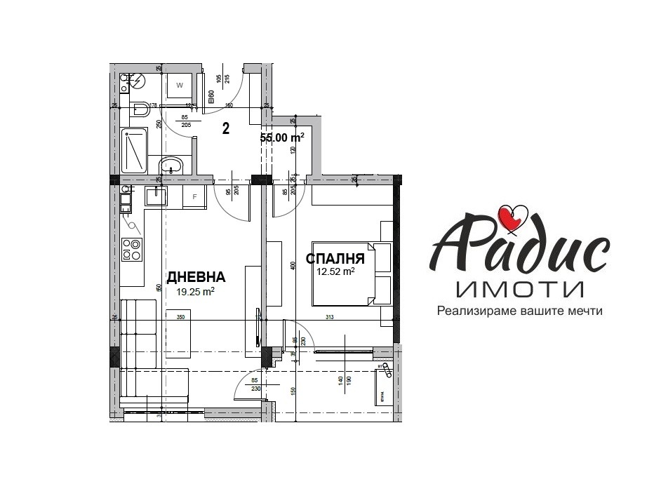 Продава 3-СТАЕН | Imot.bg — изображение 2