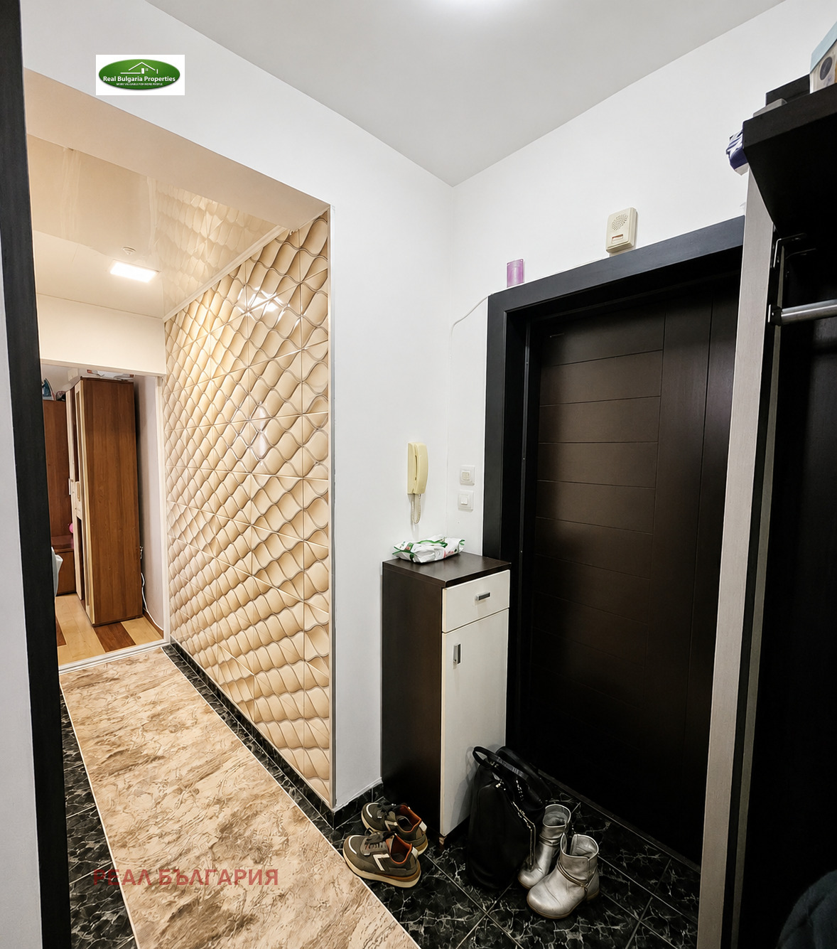 ������� 2-����� | Imot.bg � ����������� 4