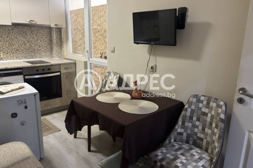������� 2-����� | Imot.bg � ����������� 7
