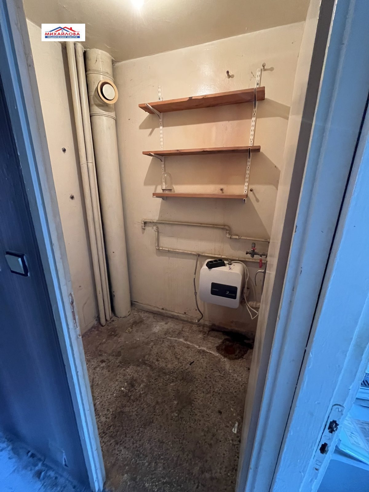 ������� 3-����� | Imot.bg � ����������� 9