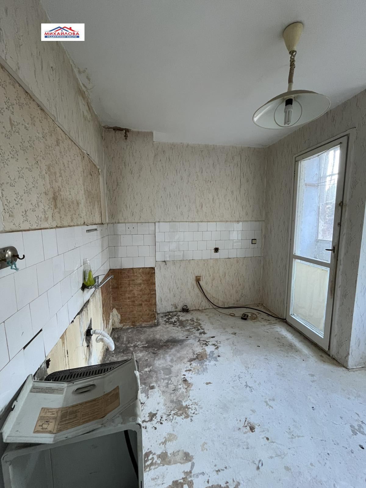 ������� 3-����� | Imot.bg � ����������� 3