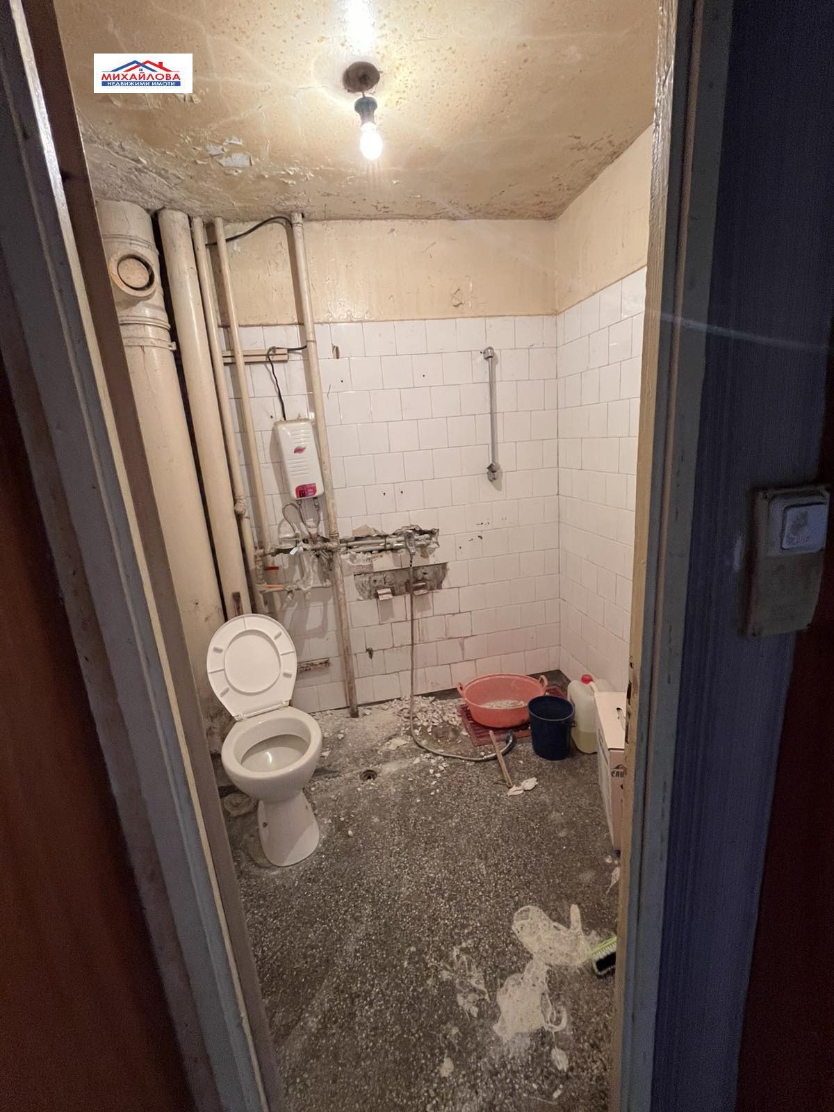 ������� 3-����� | Imot.bg � ����������� 11