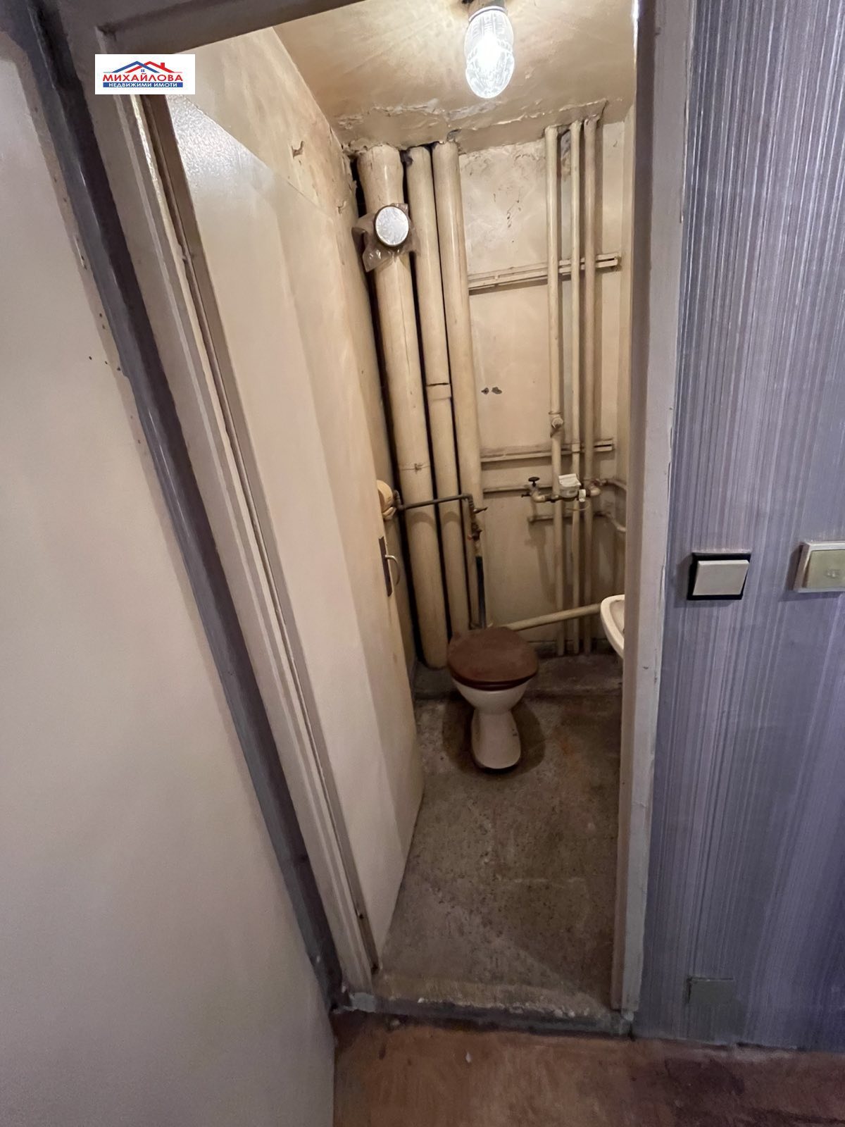 ������� 3-����� | Imot.bg � ����������� 10