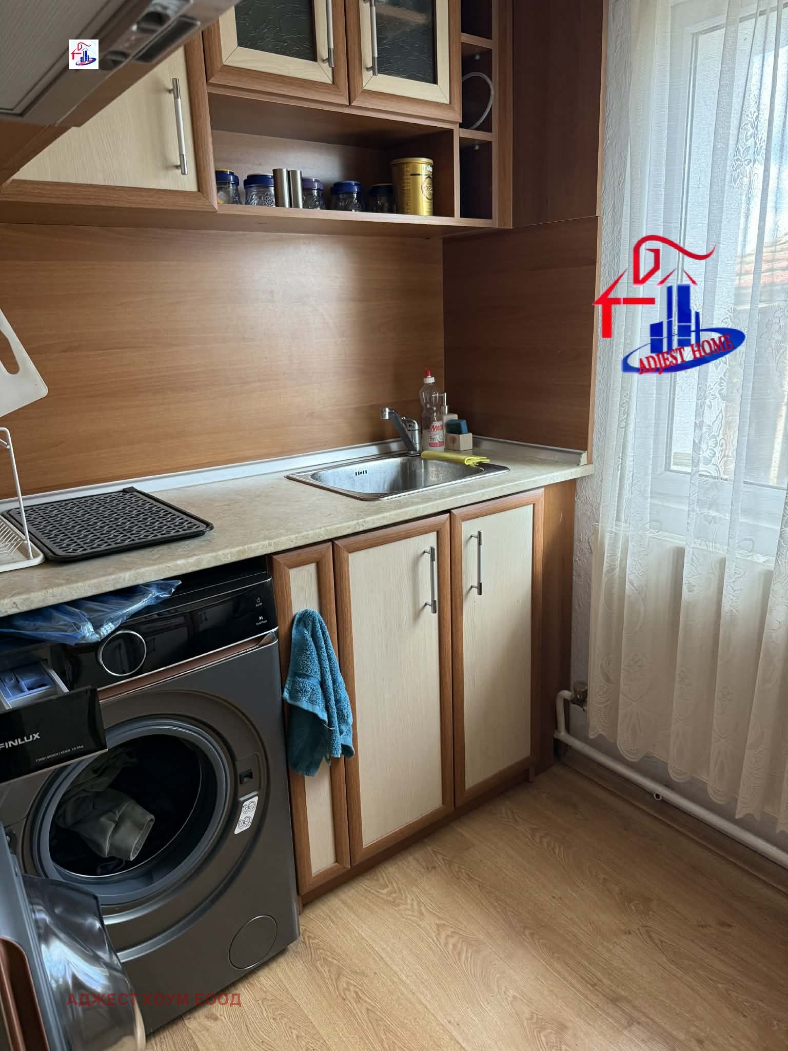 ������� ���� �� ���� | Imot.bg � ����������� 14