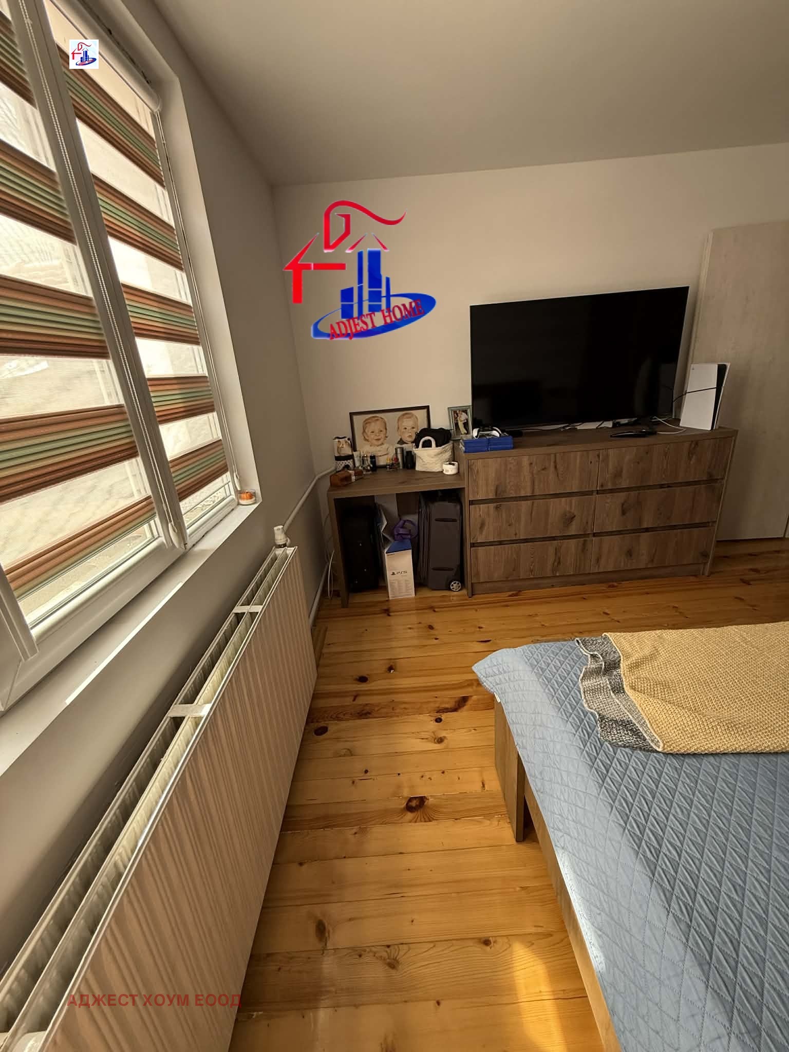 ������� ���� �� ���� | Imot.bg � ����������� 5