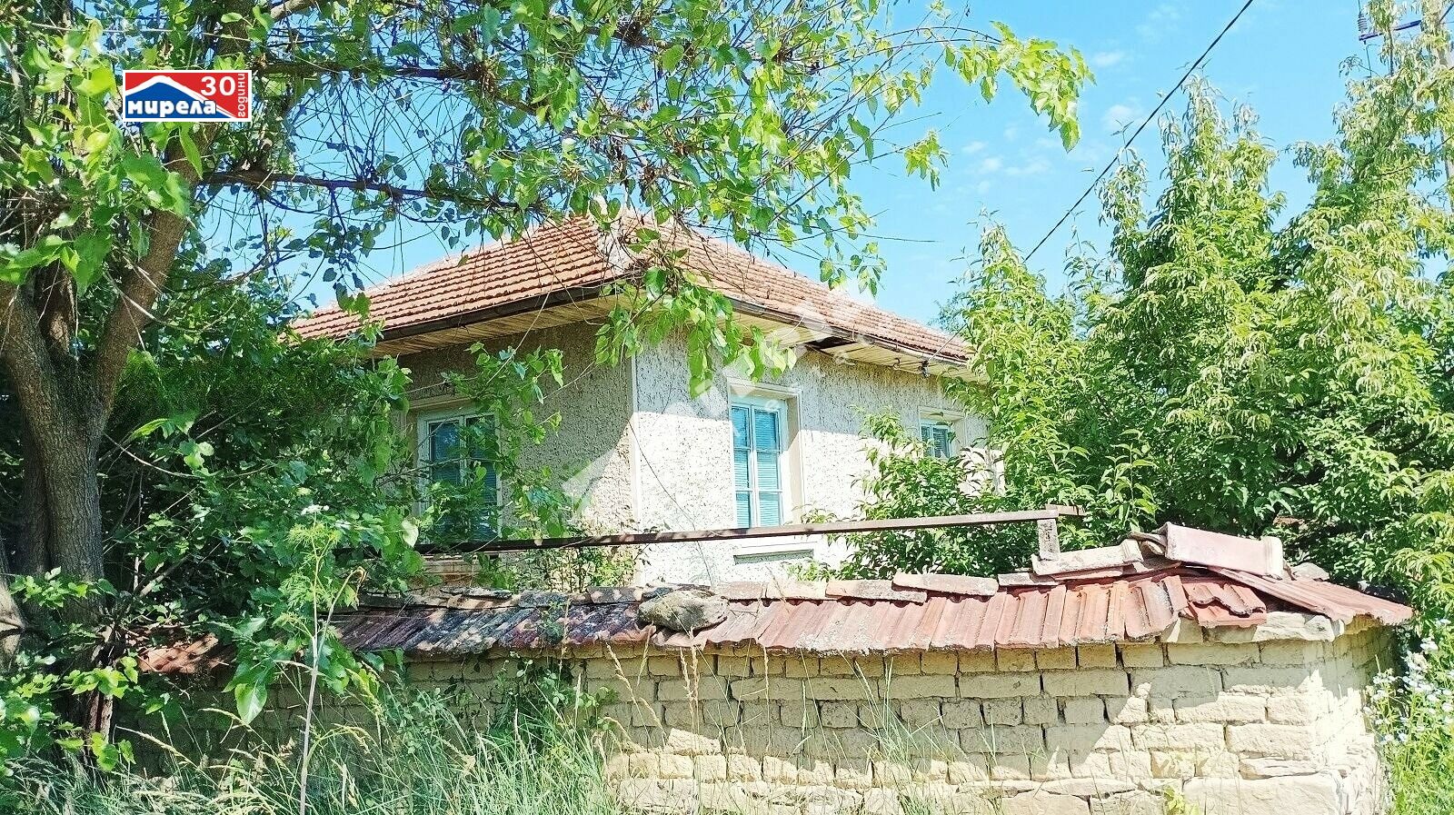 Продава КЪЩА | Imot.bg — изображение 1