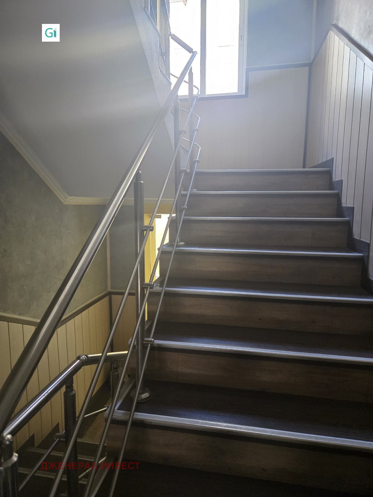 ������� ����� | Imot.bg � ����������� 6