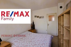  2- | Imot.bg    5