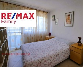  2- | Imot.bg    4