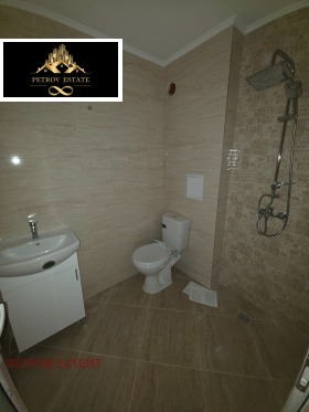  2- | Imot.bg    7
