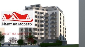 ������� 2-����� | Imot.bg � ����� ������ 7