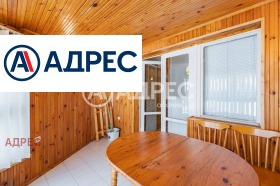 ������� 2-����� | Imot.bg � ����� ������ 17