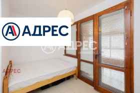 ������� 2-����� | Imot.bg � ����� ������ 14