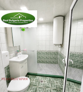������� 2-����� | Imot.bg � ����� ������ 5