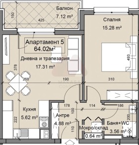 2-СТАЕН, 82 m2