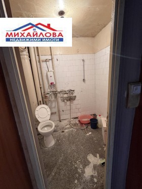 2 slaapkamers Tri tsjutsjura - sever, Stara Zagora 11