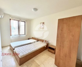  3- | Imot.bg    9