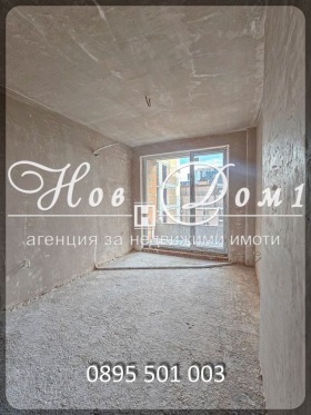 ������� 3-����� | Imot.bg � ����� ������ 5