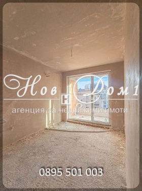 ������� 3-����� | Imot.bg � ����� ������ 6