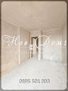 ������� 3-����� | Imot.bg � ����� ������ 7