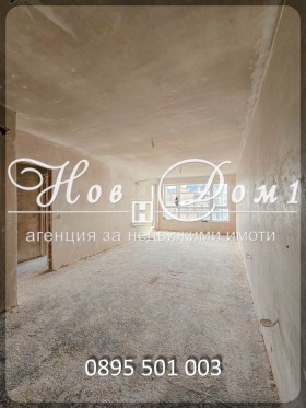 3-СТАЕН, 106 m2