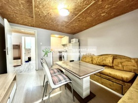  4- | Imot.bg    11