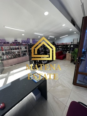 Boutique Iliyantsi, Sofia 1