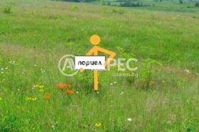 Land Krumowo, region Plowdiw