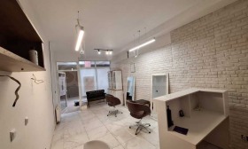 ������� ����������/���������� ����� | Imot.bg � ����� ������ 3