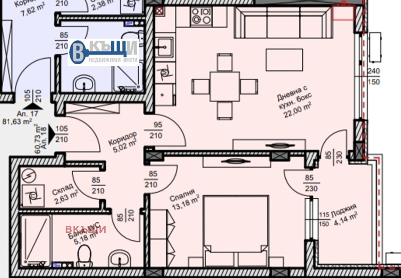 Til salg  1 soveværelse Veliko Tarnovo , Zona B , 70 kvm | 47800071 - billede [6]