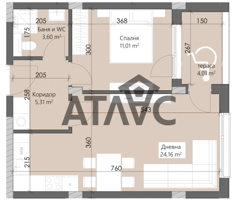 Продава 2-СТАЕН, гр. Пловдив, Кършияка, снимка 1 - Aпартаменти - 48306639