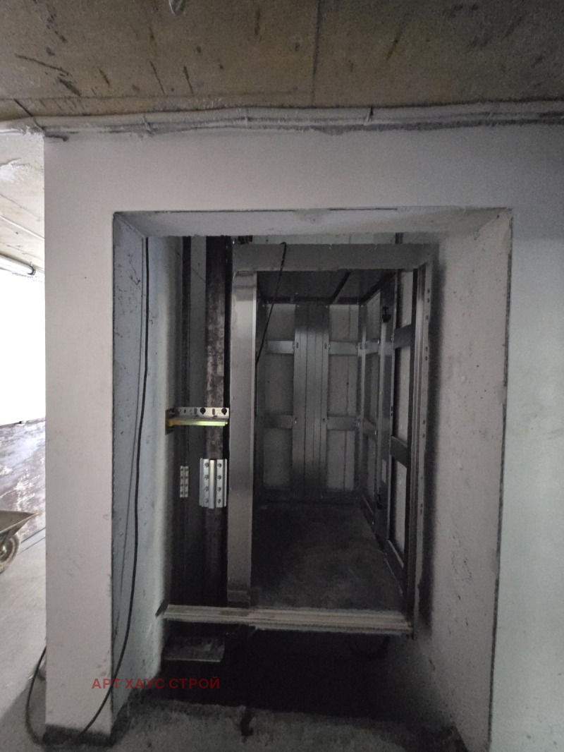 À venda  2 quartos Sofia , Ovtcha kupel , 105 m² | 65676400 - imagem [14]