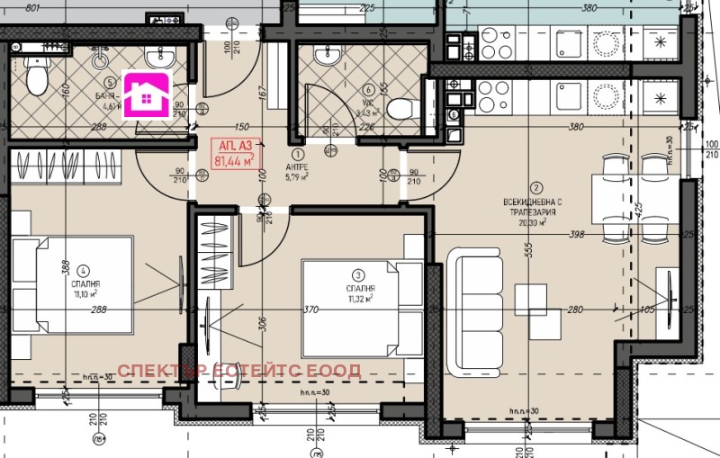 Προς πώληση  2 υπνοδωμάτια Σοφηια , Λεβσκη Γ , 85 τ.μ | 29892569 - εικόνα [6]