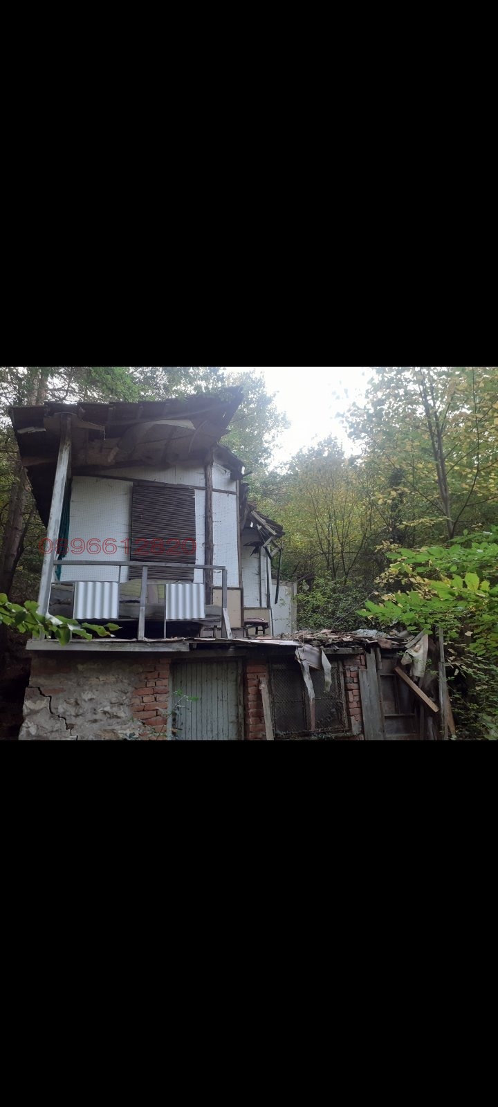 Продава  Вила област Пловдив , с. Цар Калоян , 500 кв.м | 80622588