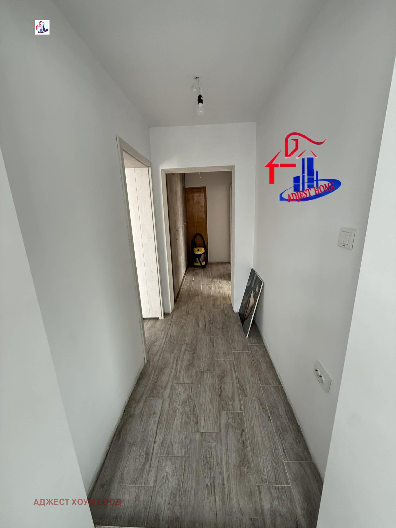 Продава ЕТАЖ ОТ КЪЩА, гр. Шумен, Макак, снимка 12 - Етаж от къща - 54531949