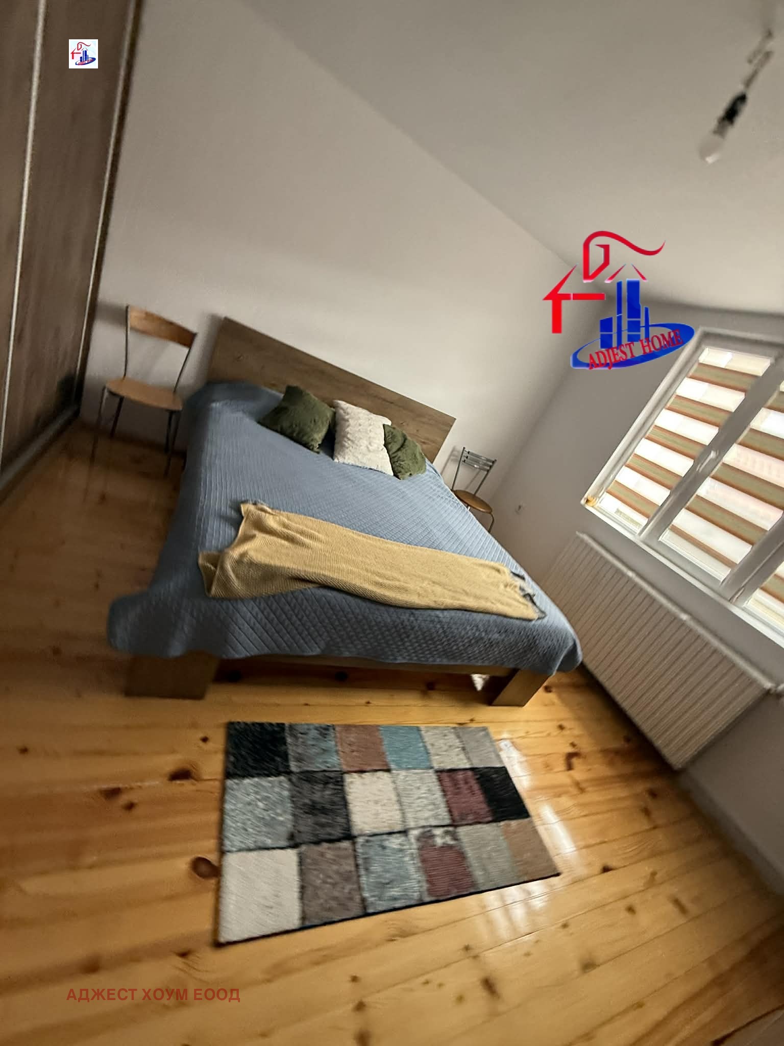 Продава ЕТАЖ ОТ КЪЩА, гр. Шумен, Макак, снимка 3 - Етаж от къща - 54531949