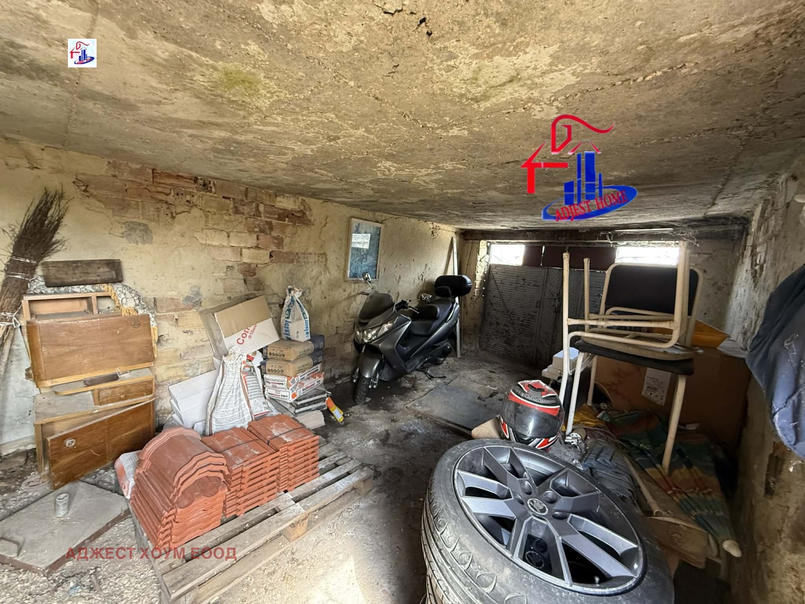 Продава ЕТАЖ ОТ КЪЩА, гр. Шумен, Макак, снимка 17 - Етаж от къща - 54531949