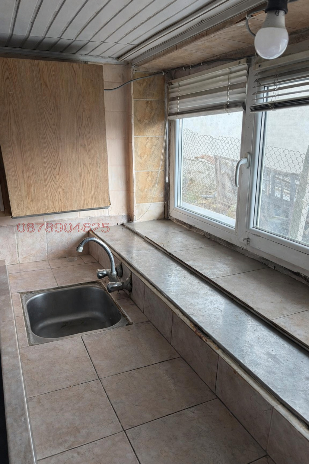 Продава КЪЩА, гр. Провадия, област Варна, снимка 6 - Къщи - 55530019