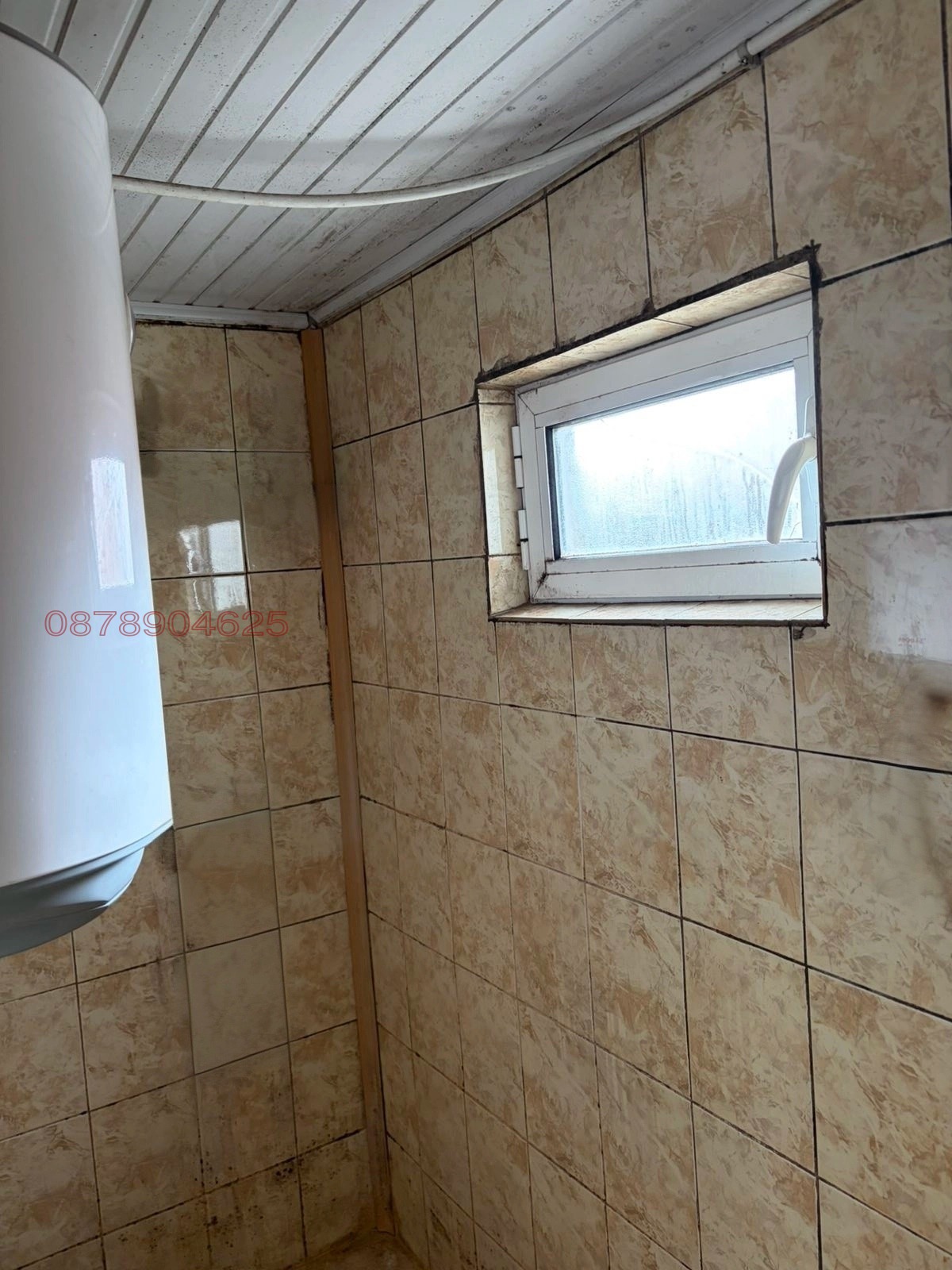 Продава КЪЩА, гр. Провадия, област Варна, снимка 7 - Къщи - 55530019