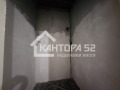 Продава 1-СТАЕН, град Варна, к.к. Златни пясъци • 32000 € • 59556805 — Holmes.bg