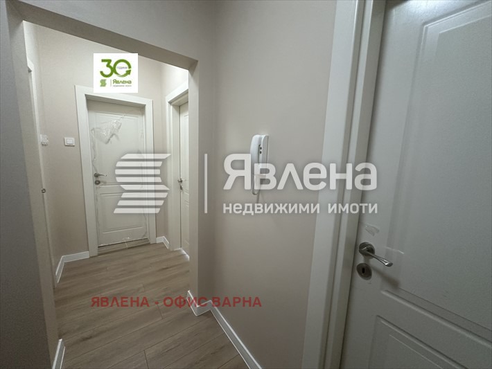 ������� 2-����� | Imot.bg � ����������� 11