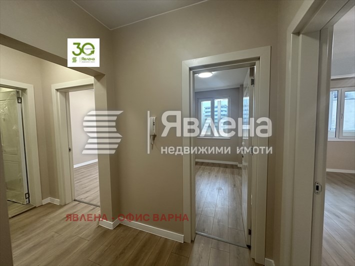 ������� 2-����� | Imot.bg � ����������� 10