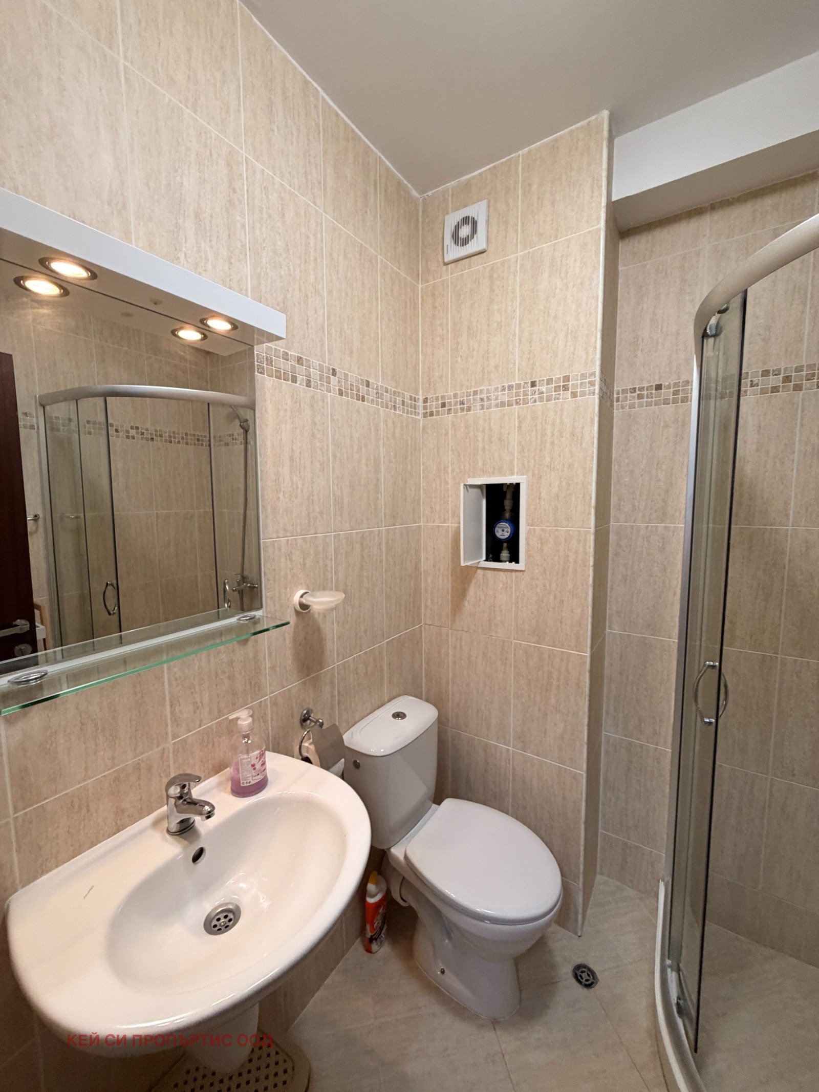 ������� 1-����� | Imot.bg � ����������� 6