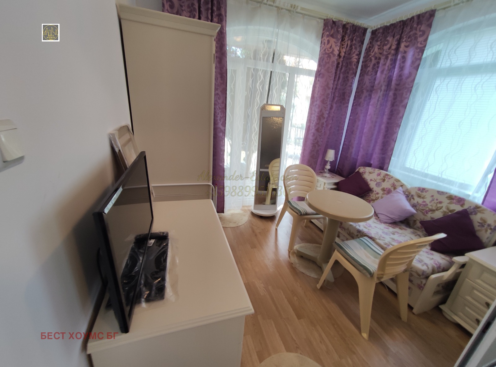 ������� 2-����� | Imot.bg � ����������� 5