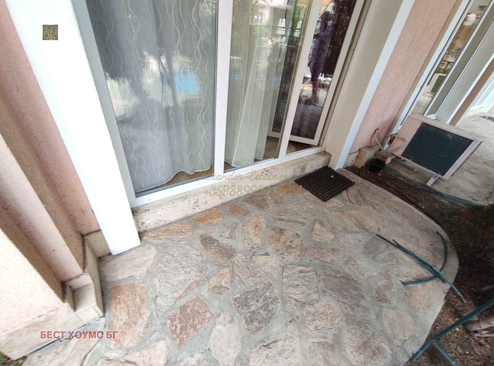 ������� 2-����� | Imot.bg � ����������� 6