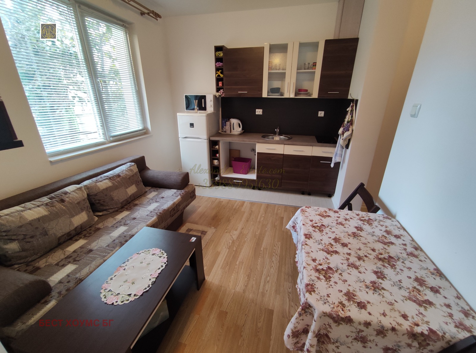 ������� 2-����� | Imot.bg � ����������� 4