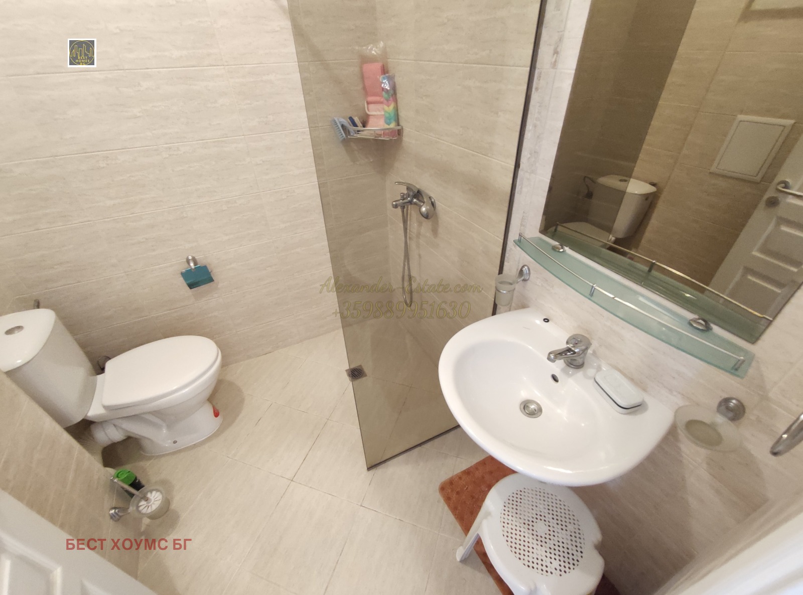 ������� 2-����� | Imot.bg � ����������� 2