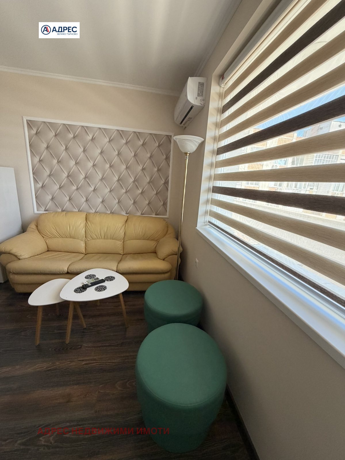 ������� 2-����� | Imot.bg � ����������� 7