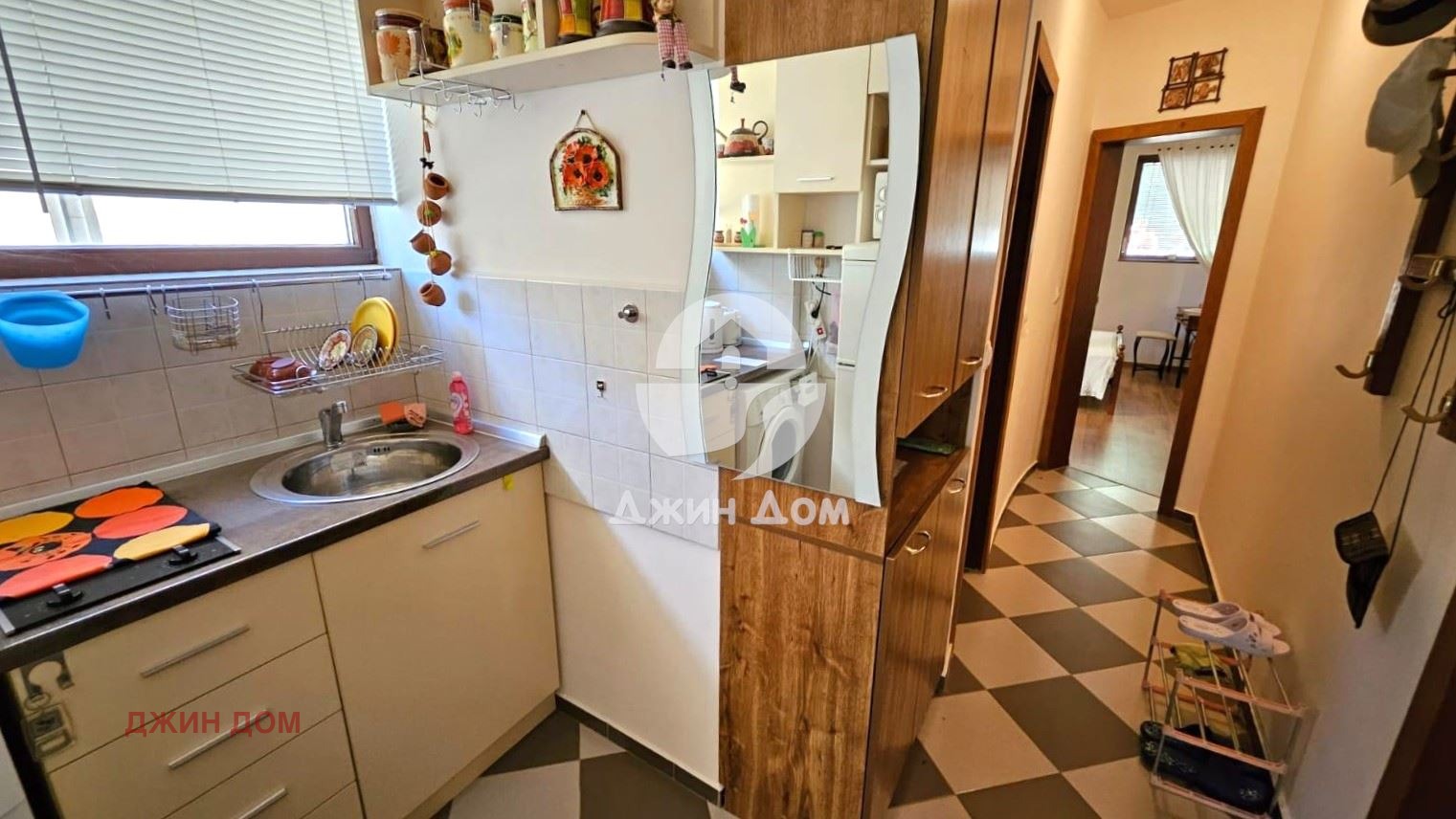 ������� 2-����� | Imot.bg � ����������� 6