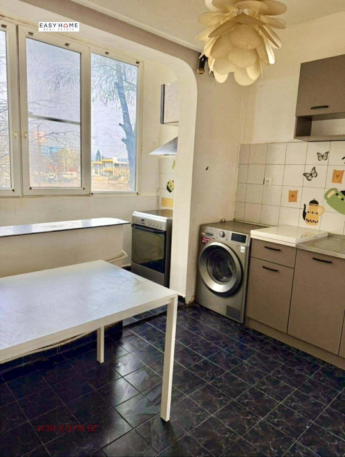 ������� 2-����� | Imot.bg � ����������� 5